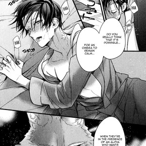 [HASUMI Hana] Pendulum: Jujin Omegaverse [Eng] – Gay Manga image 244.jpg