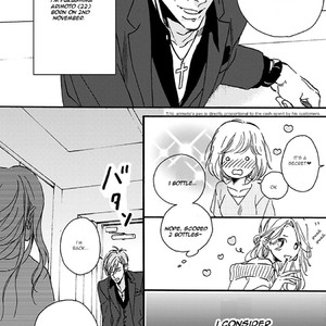 [MEGU Iroha] Akakute Amai [Eng] – Gay Comics image 004.jpg
