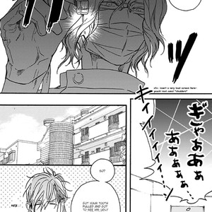 [MEGU Iroha] Akakute Amai [Eng] – Gay Comics image 010.jpg