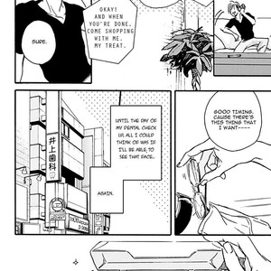 [MEGU Iroha] Akakute Amai [Eng] – Gay Comics image 035.jpg