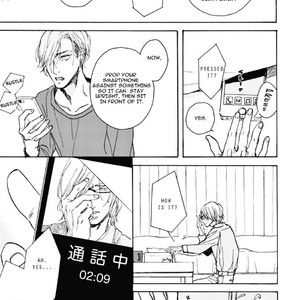 [MEGU Iroha] Akakute Amai [Eng] – Gay Comics image 060.jpg