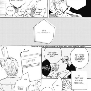 [MEGU Iroha] Akakute Amai [Eng] – Gay Comics image 063.jpg