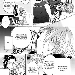 [MEGU Iroha] Akakute Amai [Eng] – Gay Comics image 086.jpg