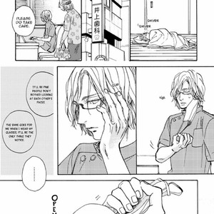 [MEGU Iroha] Akakute Amai [Eng] – Gay Comics image 093.jpg
