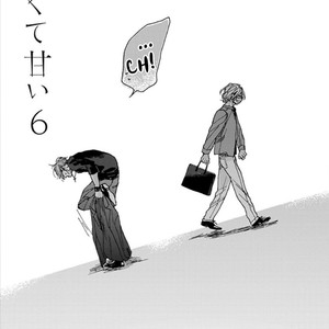 [MEGU Iroha] Akakute Amai [Eng] – Gay Comics image 151.jpg