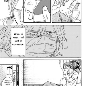 [MEGU Iroha] Akakute Amai [Eng] – Gay Comics image 155.jpg