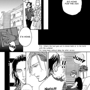 [MEGU Iroha] Akakute Amai [Eng] – Gay Comics image 167.jpg