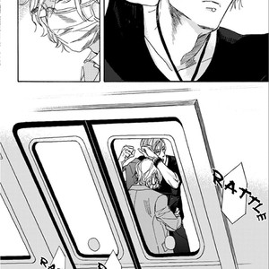 [MEGU Iroha] Akakute Amai [Eng] – Gay Comics image 177.jpg