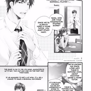 [MINADUKI Yuu] Sayonara Game [Eng] – Gay Comics image 006.jpg