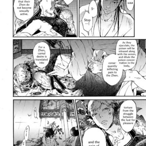 [MONZEN Yayohi] Zhen (update c.5) [Eng] – Gay Comics image 027.jpg