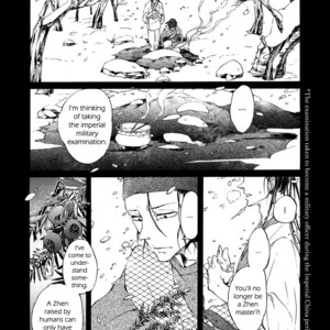 [MONZEN Yayohi] Zhen (update c.5) [Eng] – Gay Comics image 062.jpg