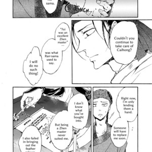 [MONZEN Yayohi] Zhen (update c.5) [Eng] – Gay Comics image 073.jpg
