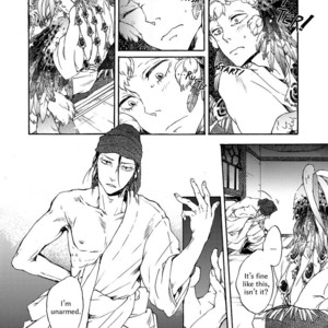 [MONZEN Yayohi] Zhen (update c.5) [Eng] – Gay Comics image 077.jpg