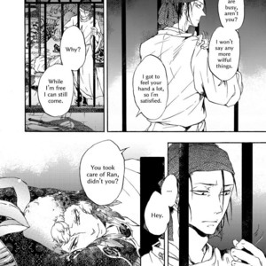 [MONZEN Yayohi] Zhen (update c.5) [Eng] – Gay Comics image 087.jpg