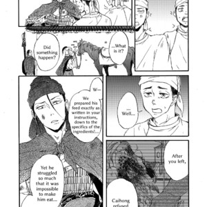 [MONZEN Yayohi] Zhen (update c.5) [Eng] – Gay Comics image 107.jpg