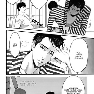 [NEKOTA Yonezou] Hidoku Shinai de ~ vol.07 [Eng] – Gay Comics image 007.jpg