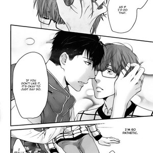 [NEKOTA Yonezou] Hidoku Shinai de ~ vol.07 [Eng] – Gay Comics image 025.jpg