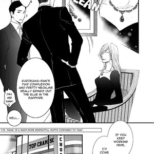 [NEKOTA Yonezou] Hidoku Shinai de ~ vol.07 [Eng] – Gay Comics image 057.jpg