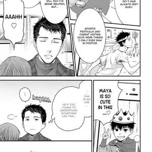 [NEKOTA Yonezou] Hidoku Shinai de ~ vol.07 [Eng] – Gay Comics image 136.jpg