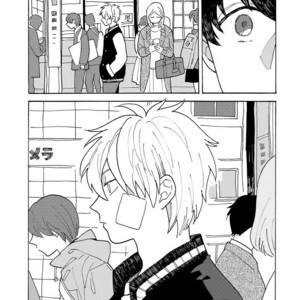 [Fujitobi] Saiaku no Jinsei (update c.6) [Eng] – Gay Comics image 076.jpg