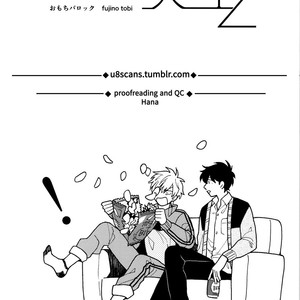 [Fujitobi] Saiaku no Jinsei (update c.6) [Eng] – Gay Comics image 155.jpg