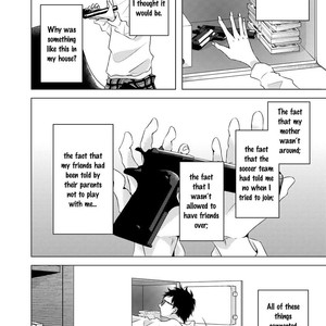 [KATSURA Komachi] Aka to Kuro [Eng] – Gay Manga image 008.jpg