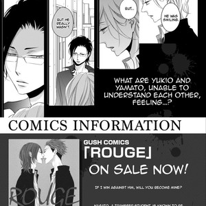 [KATSURA Komachi] Aka to Kuro [Eng] – Gay Manga image 021.jpg