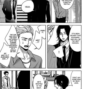 [KATSURA Komachi] Aka to Kuro [Eng] – Gay Manga image 030.jpg