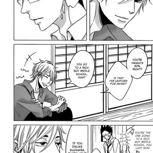 [KATSURA Komachi] Aka to Kuro [Eng] – Gay Manga image 033.jpg