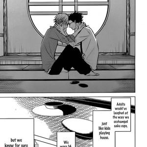 [KATSURA Komachi] Aka to Kuro [Eng] – Gay Manga image 046.jpg
