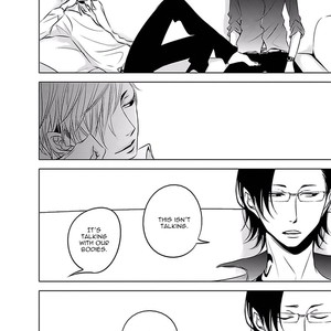 [KATSURA Komachi] Aka to Kuro [Eng] – Gay Manga image 078.jpg