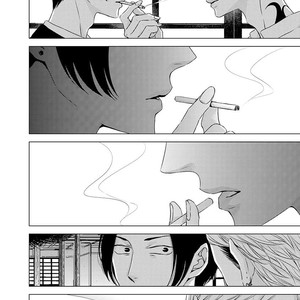 [KATSURA Komachi] Aka to Kuro [Eng] – Gay Manga image 098.jpg