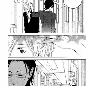 [KATSURA Komachi] Aka to Kuro [Eng] – Gay Manga image 132.jpg