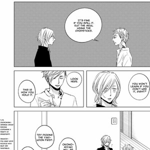 [KATSURA Komachi] Aka to Kuro [Eng] – Gay Manga image 149.jpg