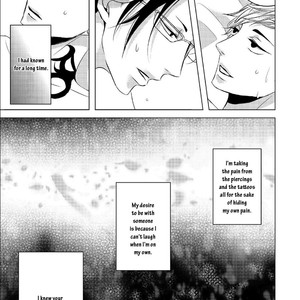 [KATSURA Komachi] Aka to Kuro [Eng] – Gay Manga image 183.jpg
