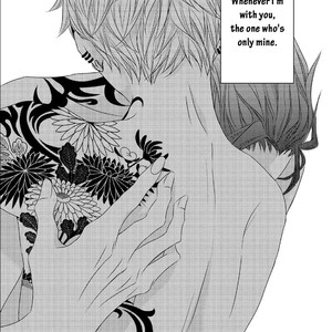 [KATSURA Komachi] Aka to Kuro [Eng] – Gay Manga image 186.jpg