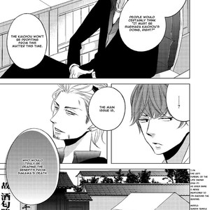 [KATSURA Komachi] Aka to Kuro [Eng] – Gay Manga image 196.jpg