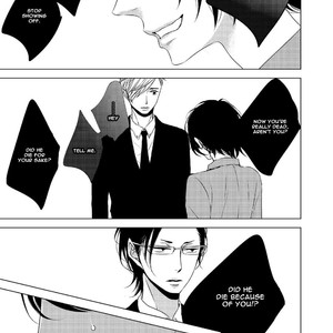 [KATSURA Komachi] Aka to Kuro [Eng] – Gay Manga image 202.jpg