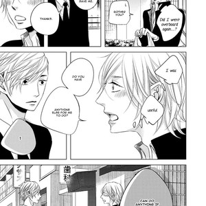 [KATSURA Komachi] Aka to Kuro [Eng] – Gay Manga image 220.jpg