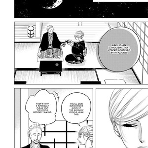 [KATSURA Komachi] Aka to Kuro [Eng] – Gay Manga image 229.jpg