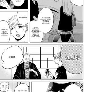 [KATSURA Komachi] Aka to Kuro [Eng] – Gay Manga image 230.jpg