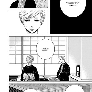 [KATSURA Komachi] Aka to Kuro [Eng] – Gay Manga image 231.jpg