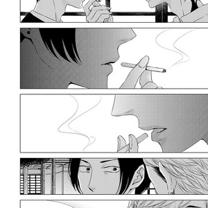[KATSURA Komachi] Aka to Kuro [Eng] – Gay Manga image 235.jpg