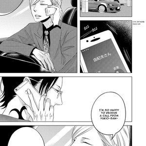 [KATSURA Komachi] Aka to Kuro [Eng] – Gay Manga image 246.jpg