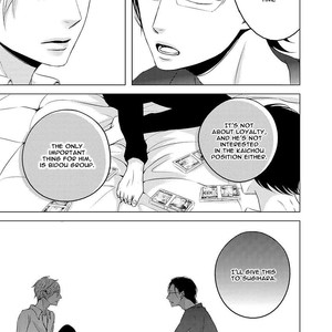 [KATSURA Komachi] Aka to Kuro [Eng] – Gay Manga image 256.jpg