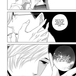 [KATSURA Komachi] Aka to Kuro [Eng] – Gay Manga image 263.jpg