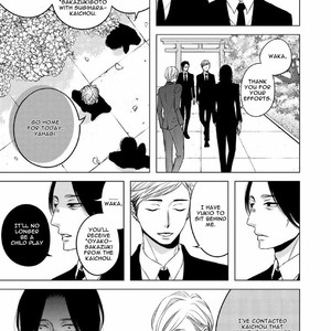[KATSURA Komachi] Aka to Kuro [Eng] – Gay Manga image 288.jpg
