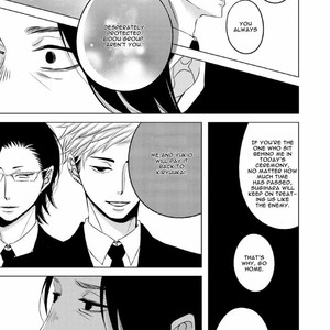 [KATSURA Komachi] Aka to Kuro [Eng] – Gay Manga image 290.jpg