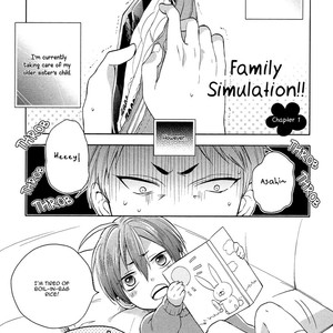 [MATSUYOSHI Ako] Family Simulation!! [Eng] – Gay Comics image 008.jpg