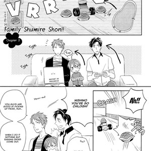 [MATSUYOSHI Ako] Family Simulation!! [Eng] – Gay Comics image 080.jpg